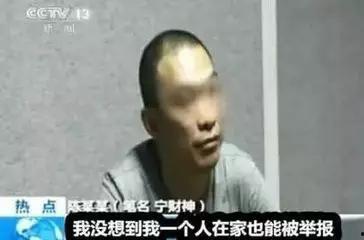 51热心的朝阳区群众今日吃瓜 明星黑料爆出来可以洗白吗,明星黑料能否洗白?